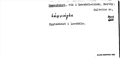 Bild på arkivkortet för arkivposten Hamnsänket