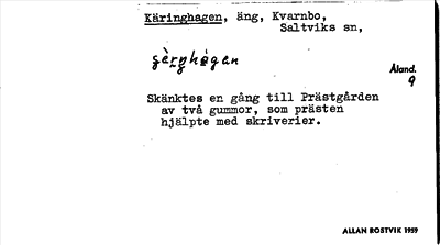 Bild på arkivkortet för arkivposten Käringhagen
