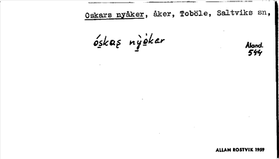 Bild på arkivkortet för arkivposten Oskars nyåker