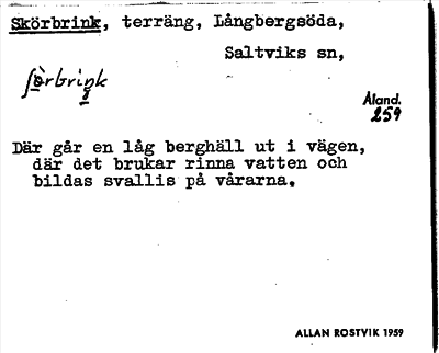 Bild på arkivkortet för arkivposten Skörbrink