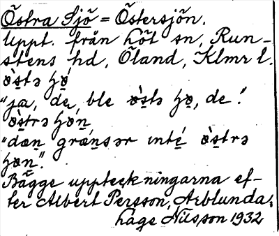 Bild på arkivkortet för arkivposten Östra Sjö = Östersjön
