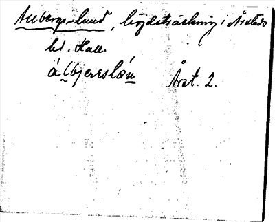 Bild på arkivkortet för arkivposten Allbergslund