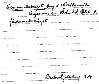 Bild på arkivkortet för arkivposten Fåramarksberget