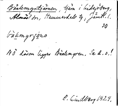 Bild på arkivkortet för arkivposten Bäckmyrtjärnen