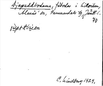 Bild på arkivkortet för arkivposten Djupuddbodarna