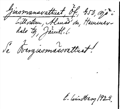 Bild på arkivkortet för arkivposten Giasmansvattnet, Öf.
