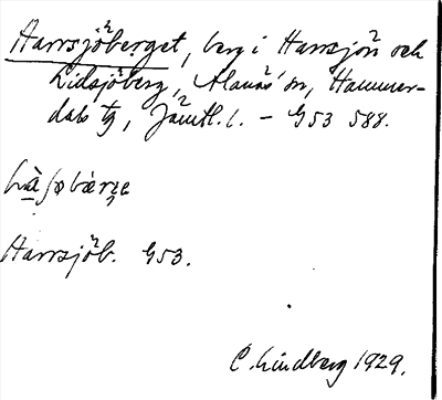Bild på arkivkortet för arkivposten Harrsjöberget