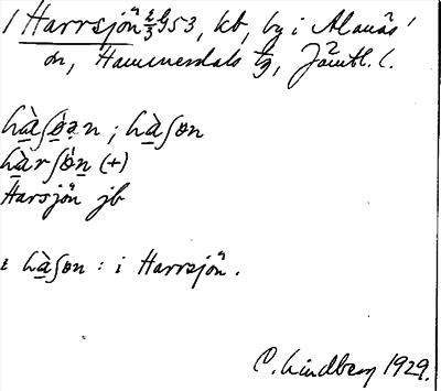 Bild på arkivkortet för arkivposten Harrsjön