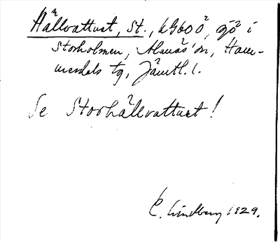 Bild på arkivkortet för arkivposten Hällvattnet, St.