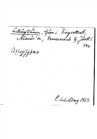 Bild på arkivkortet för arkivposten Lillångtjärnen