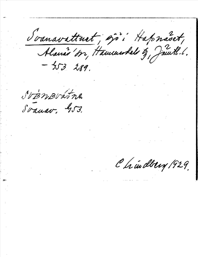 Bild på arkivkortet för arkivposten Svanavattnet