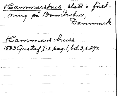 Bild på arkivkortet för arkivposten Hammarshus
