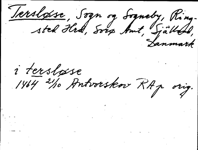 Bild på arkivkortet för arkivposten Tersløse