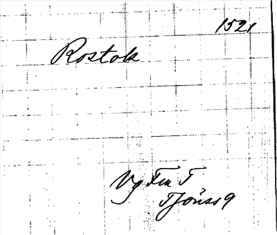 Bild på arkivkortet för arkivposten Rostok