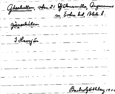 Bild på arkivkortet för arkivposten Gåsahallen