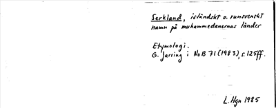 Bild på arkivkortet för arkivposten Serkland