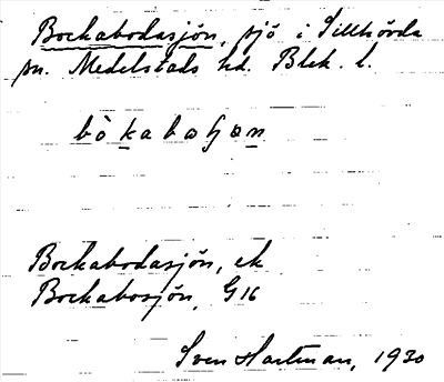 Bild på arkivkortet för arkivposten Bockabodasjön