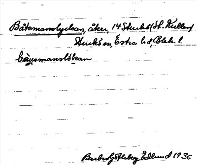 Bild på arkivkortet för arkivposten Båtsmanslyckan