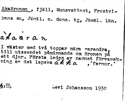 Bild på arkivkortet för arkivposten Akaöronen