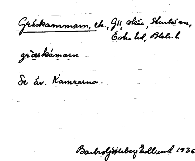 Bild på arkivkortet för arkivposten Gräskammarn