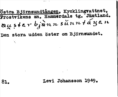 Bild på arkivkortet för arkivposten Östra Björnsundtången