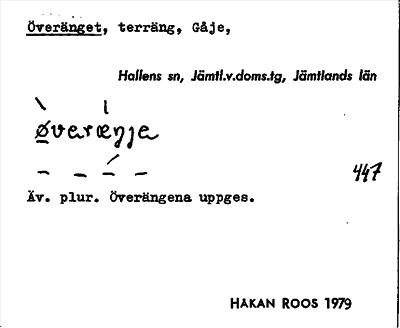 Bild på arkivkortet för arkivposten Överänget