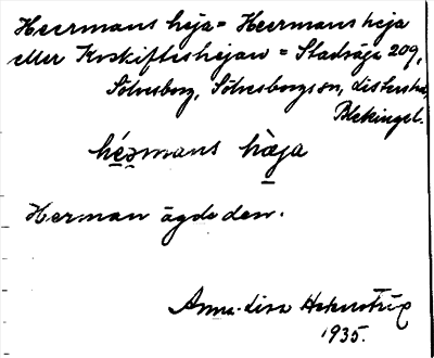Bild på arkivkortet för arkivposten Heermans heja = Koskifteshejan
