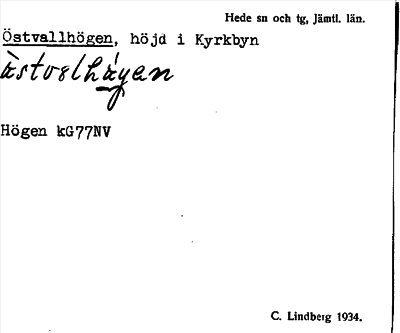 Bild på arkivkortet för arkivposten Östvallhögen
