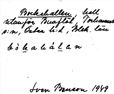 Bild på arkivkortet för arkivposten Bockahallen