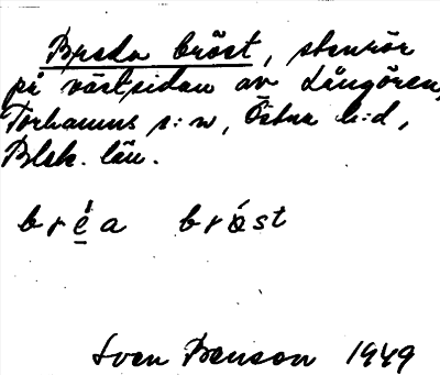 Bild på arkivkortet för arkivposten Breda bröst