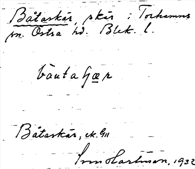 Bild på arkivkortet för arkivposten Båtaskär