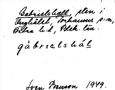 Bild på arkivkortet för arkivposten Gabrielshall