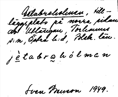 Bild på arkivkortet för arkivposten Getabroholmen
