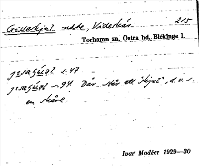 Bild på arkivkortet för arkivposten Gissaskjul