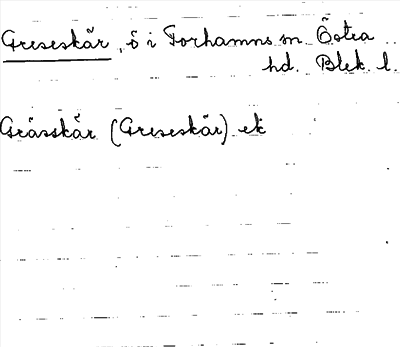 Bild på arkivkortet för arkivposten Greseskär