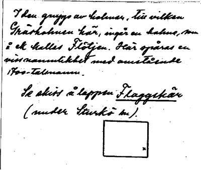 Bild på baksidan av arkivkortet för arkivposten Gräsholmen