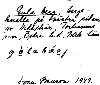 Bild på arkivkortet för arkivposten Gula berg