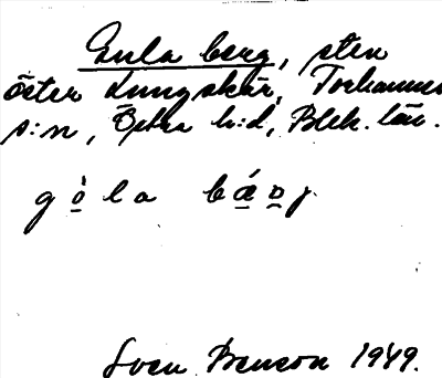 Bild på arkivkortet för arkivposten Gula berg