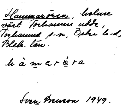 Bild på arkivkortet för arkivposten Hammarören