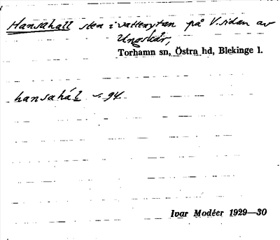 Bild på arkivkortet för arkivposten Hansahall