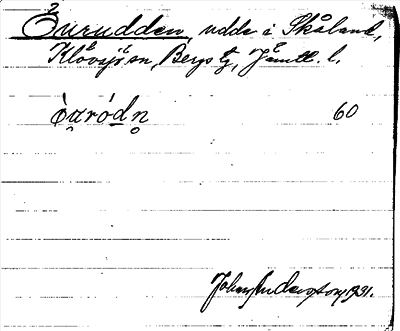 Bild på arkivkortet för arkivposten Öurudden