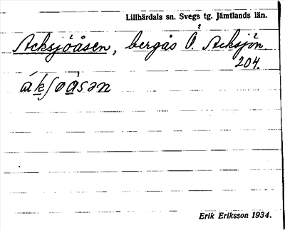 Bild på arkivkortet för arkivposten Acksjöåsen