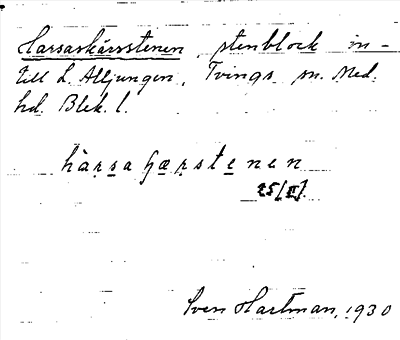 Bild på arkivkortet för arkivposten Harsaskärsstenen