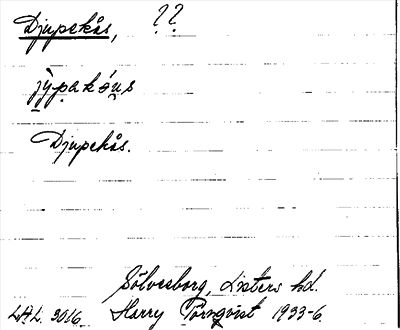 Bild på arkivkortet för arkivposten Djupekås