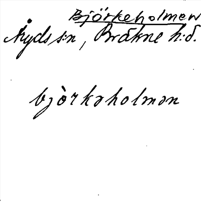 Bild på arkivkortet för arkivposten Björkeholmen