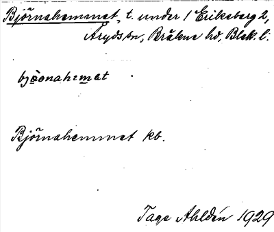 Bild på arkivkortet för arkivposten Björnahemmet