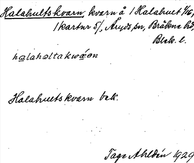 Bild på arkivkortet för arkivposten Halahultskvarn