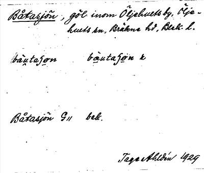 Bild på arkivkortet för arkivposten Båtasjön