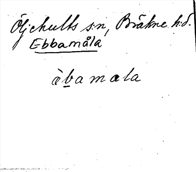 Bild på arkivkortet för arkivposten Ebbamåla