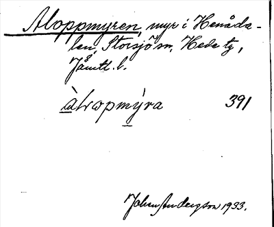 Bild på arkivkortet för arkivposten Aloppmyren